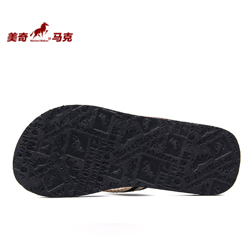 Slippers for men, summer outer wear, summer sports, eva flip flops, wholesale men's outdoor trendy non-slip beach shoes