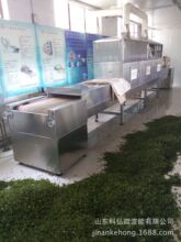 ���Ͻ��y��΢����əC