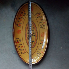 14���~�P ɫ���մ��~�P ��߅�~�Һ��f���d ���ݴ� �Ƶ����մɱP