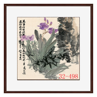 32-498 ��ī܎���� �֮� ���B����СƷ �͏d�b߷��残о���l