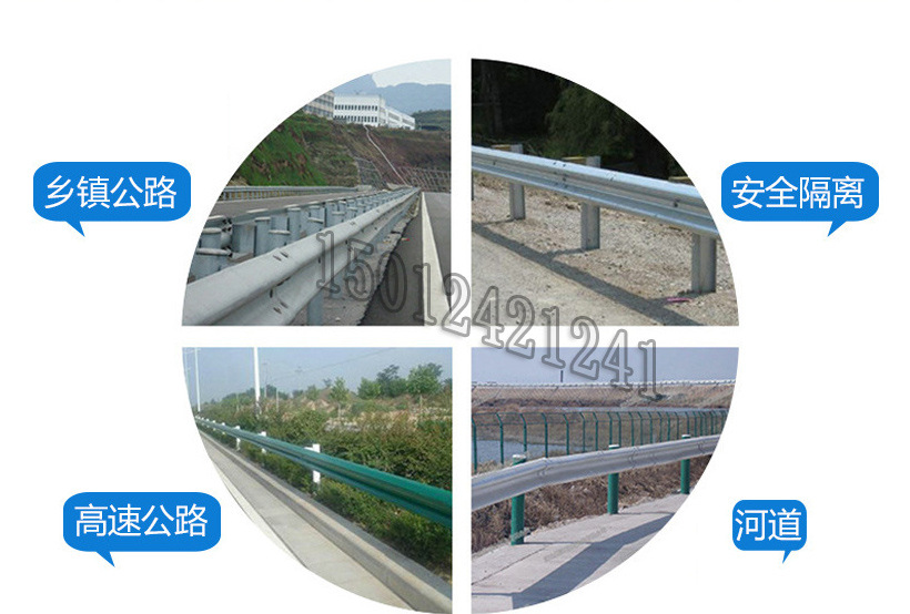 波形護(hù)欄細(xì)節(jié)