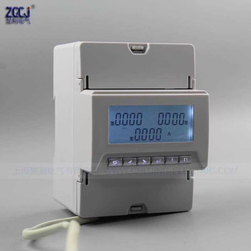 LCD液晶显示带背光 导轨式三相电流表三相导轨式电流表三相导轨表