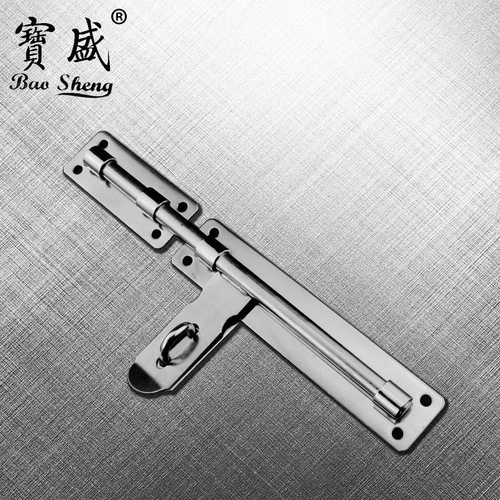 Stainless steel anti-theft door bolt 10-inch door bolt stainless steel pin door pin