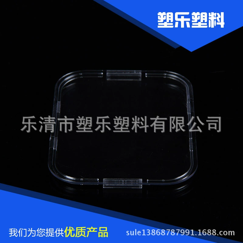 Пластмассовое смотровое окно 80X104 Отверстие 75X101