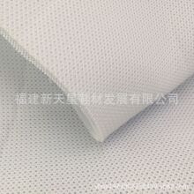 548 �W���]������ˮ͸������ �����ξW�۲� ���IЬ�ľW��