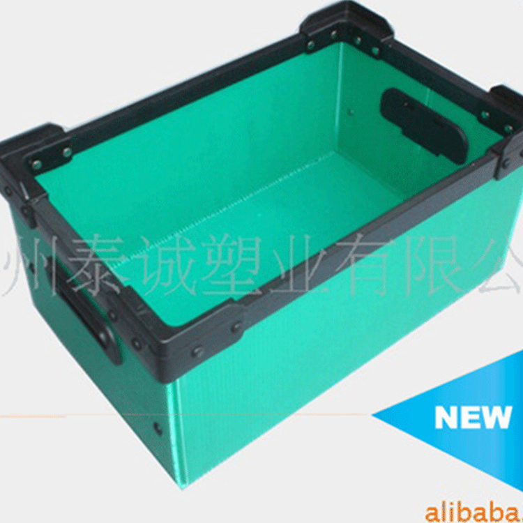 厂家塑料中空板周转箱塑胶瓦楞板纸箱防静电骨架箱万通板收纳箱