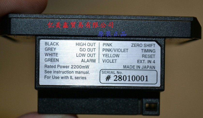 全新原装 基恩士放大器IL-1550 议价