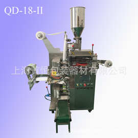 厂家直销速全自动带线兼标签袋泡茶包装机 带日期打印功能