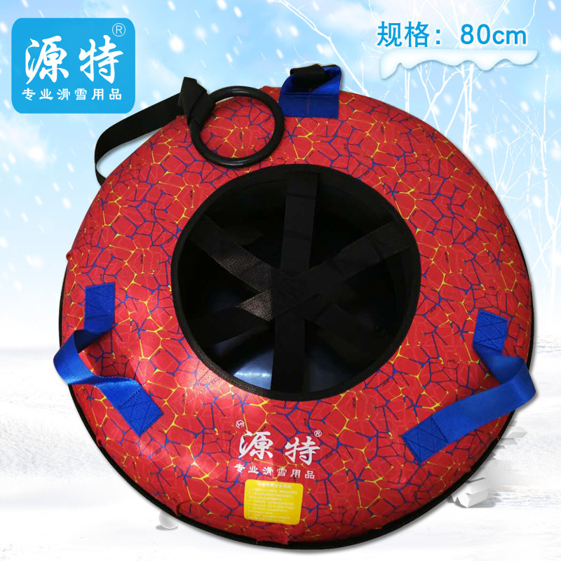 新款橡塑滑雪圈 充气滑雪圈 批发滑雪用品 80CM