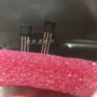 专业正品2n6027to92高频管