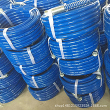 高壓管噴塗機高壓管無氣噴塗機專用高壓油漆管噴塗管10米噴塗機管