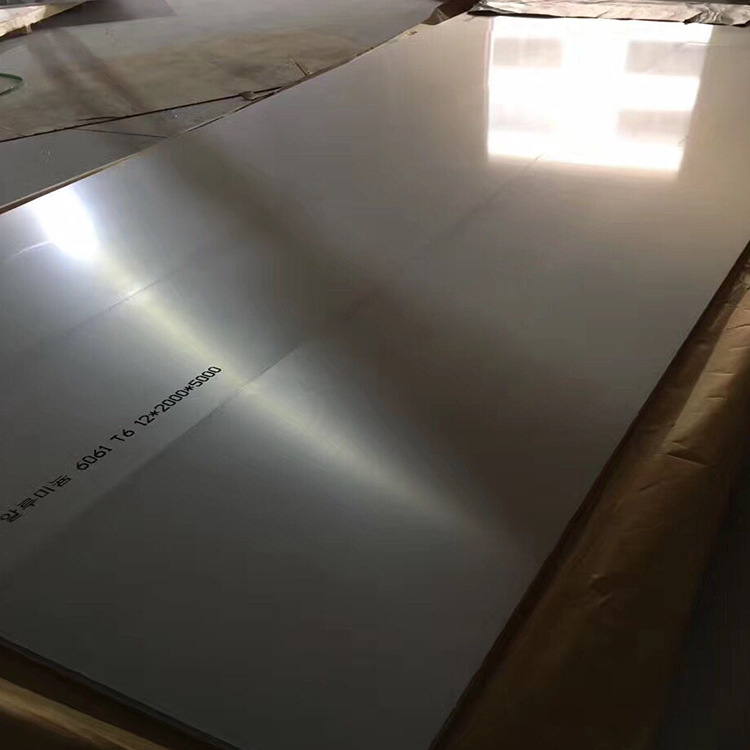 供应 美铝7075铝板 规格齐全 定尺 零割