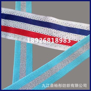 �S�ҹ���POLY�M������ɫ�gɫ�ɾo��   20MM���y�z�h߅�M������