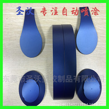 深圳東莞 藍牙耳機音箱噴油廠 自動線噴油廠 噴橡膠手感UV光油