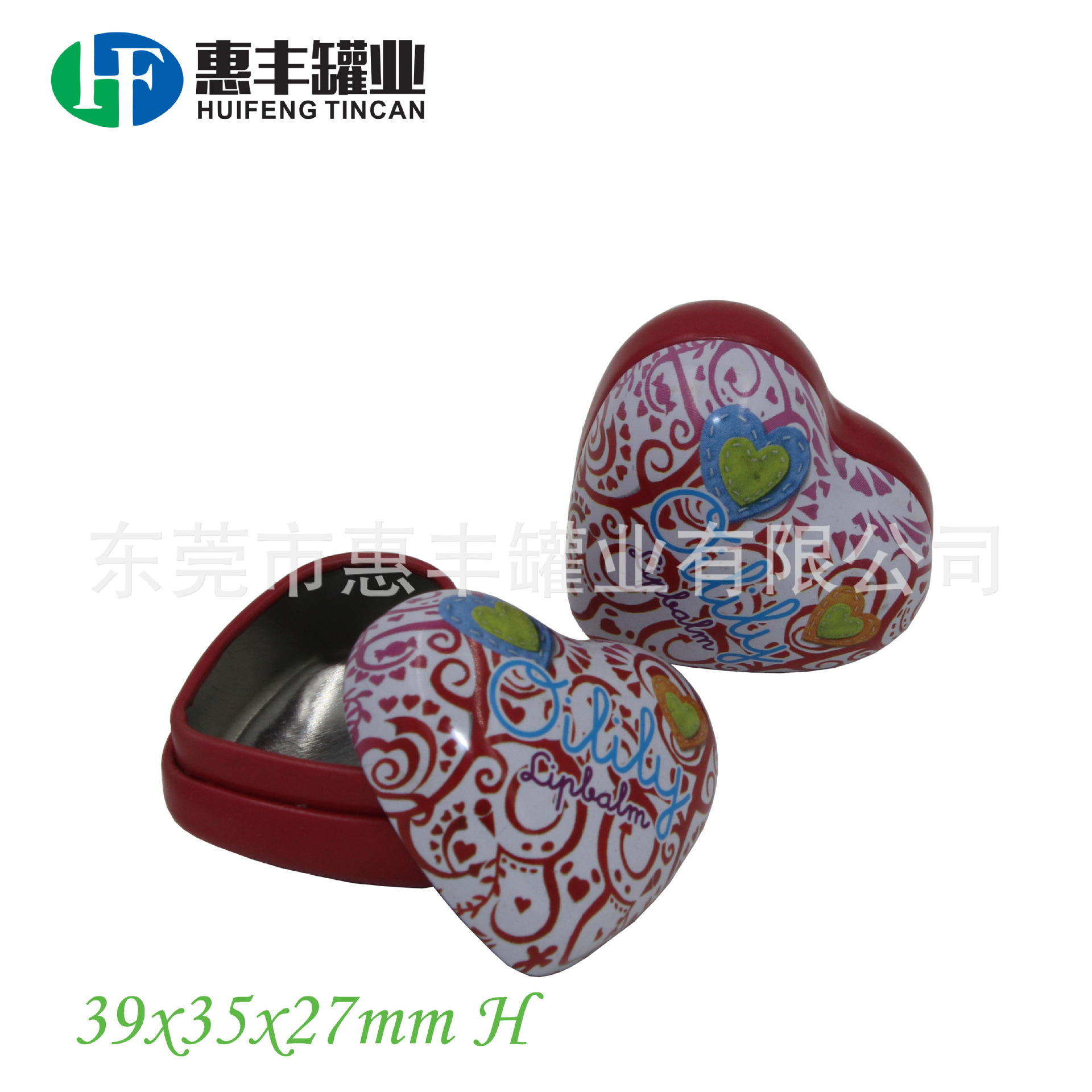 铁盒厂家定制立体唇膏罐 化妆品礼品罐 迷你小心形马口铁罐首饰盒