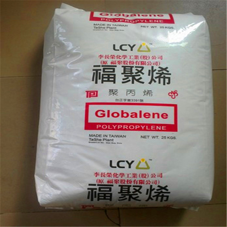 供应耐水解高抗冲PP李长荣化工(福聚)7433注塑级聚丙烯原料