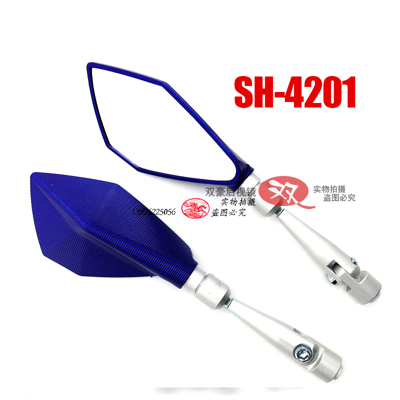 Modified plastic rear view mirror, retroreflective pedal, 10mm