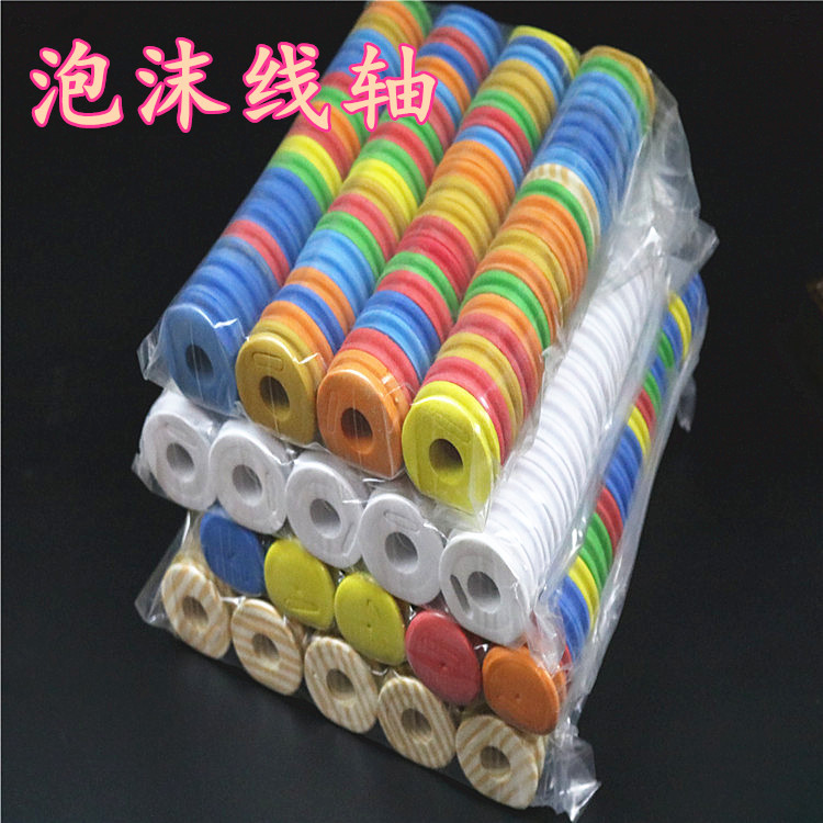 现货供应 钓鱼竿缠线轴 渔杆绕线圈 渔具配件主线轴线轴绕线圈