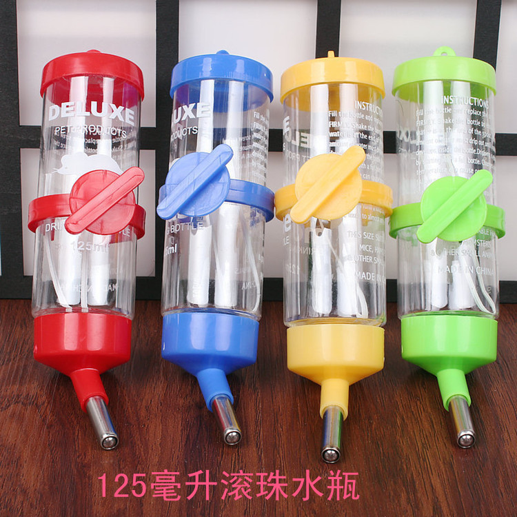 125毫升滚珠水瓶_副本_副本