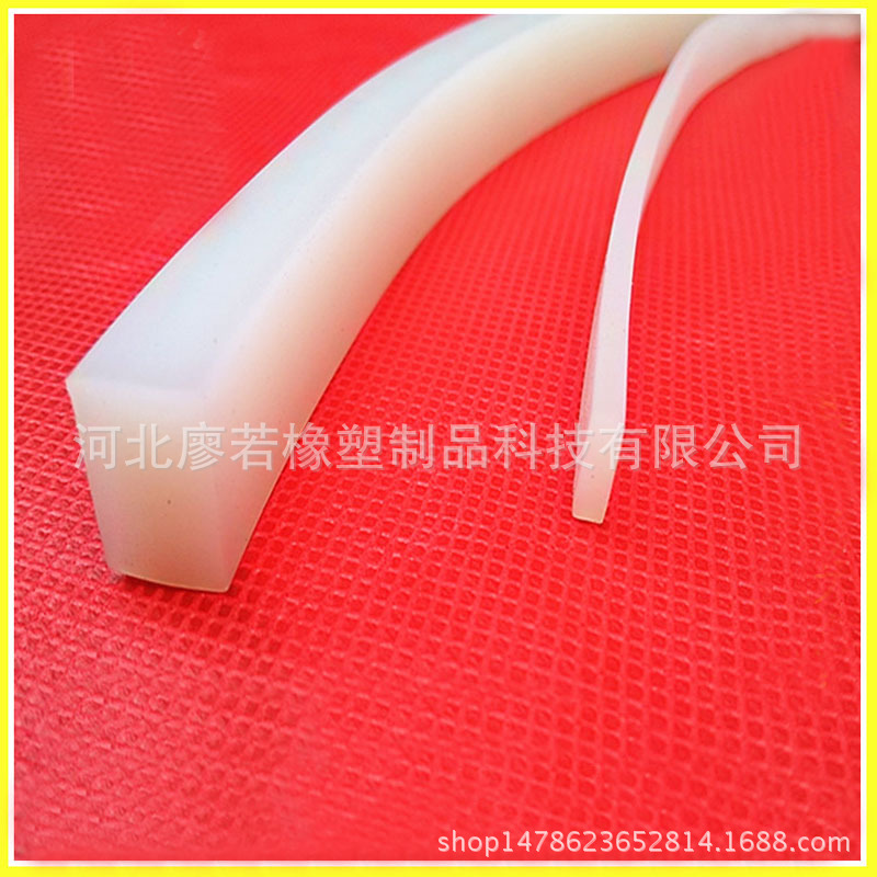 供应硅胶密封条 硅胶防撞条透明硅胶密封条
