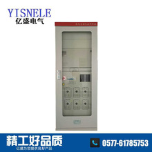 ����Ԅӻ�վ���K�� DTU