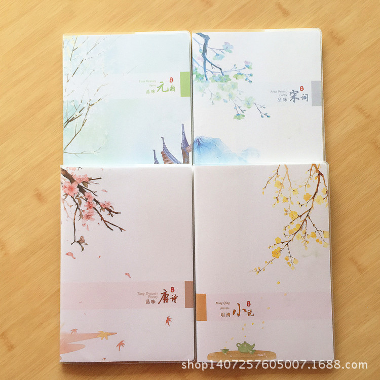 IMG_1895_旋转_副本