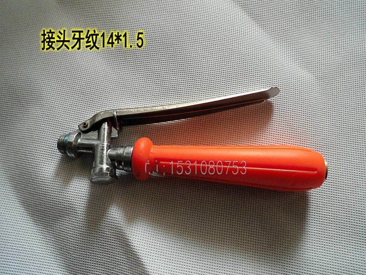 担架式喷雾器高压手柄/手把开关/汽油机机动喷雾器打药机高压手柄