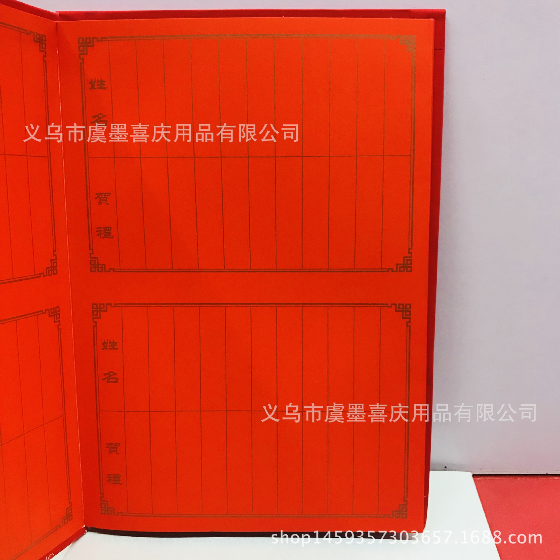 IMG_1607(20171015-103829)