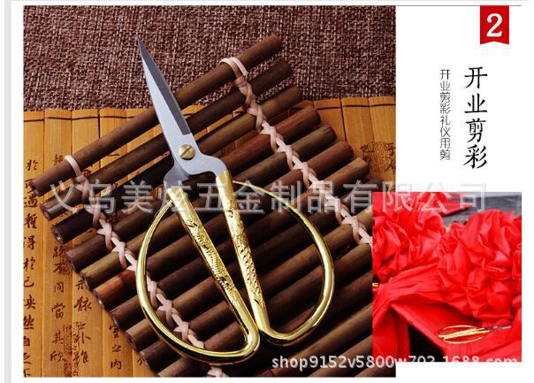 QQ图片20171216163534