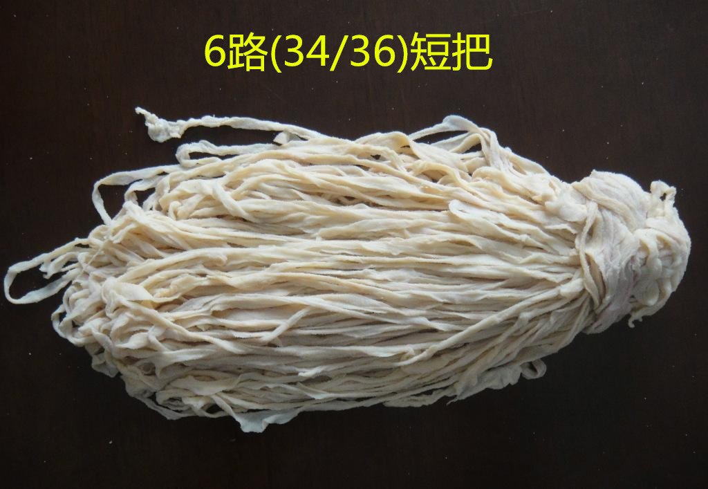 本公司常年销售优质34/36（6路）短码