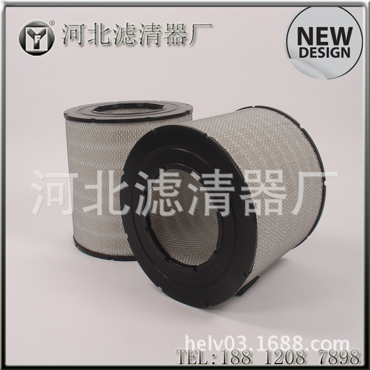 英格索兰39903265空气滤芯