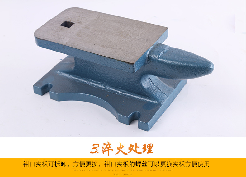 临沂鲁建工具厂_08