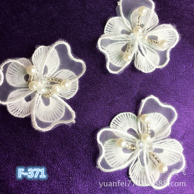 F-371立体3D2层花朵纯手工刺绣蕾丝婚纱礼服布贴DIY服装耳环辅料