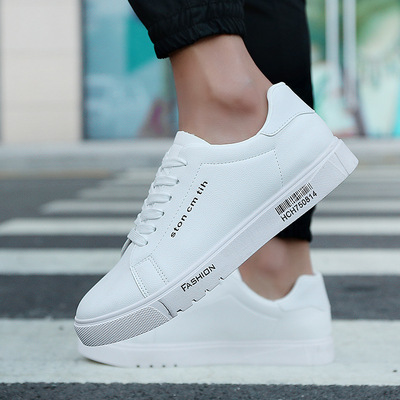 2018秋季新款男士小白鞋男韓版板鞋運動休閑鞋青春男鞋學生平板鞋