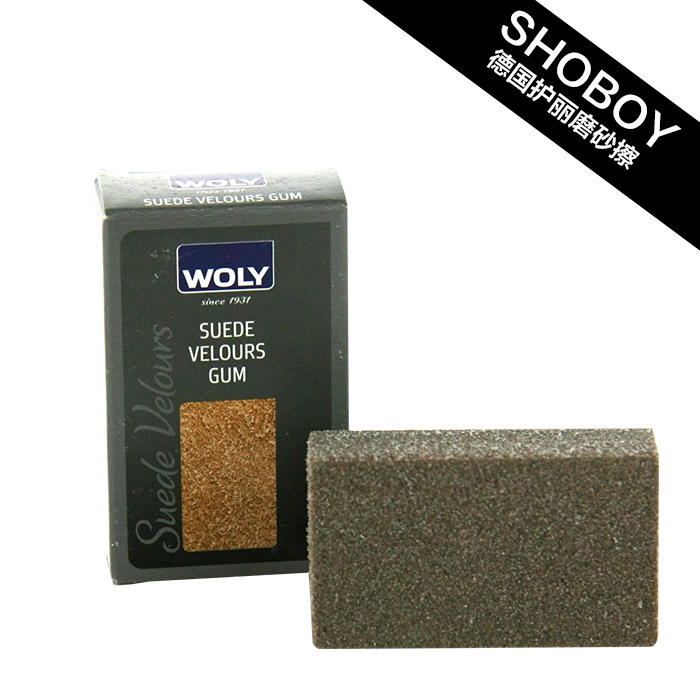 Германия импортированная обувь из замши Woly Hu Li 7102UGG, пушистая, залитая кожаная обувь, обветренная кожа, удаление клея и протирка деталей без повреждения кожи