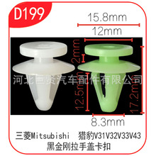 �ӱ����t�ۘI�m���T�忨��/С̖���/���Мp�����z�|D199