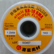 ALMIT�������a�� ���U���a�z �͜غ��a�z