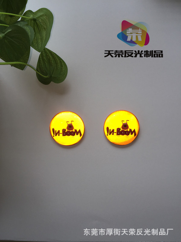 反光胸章各种规格定制PVC胸章夜间反光安全警示赠品礼品日本品质