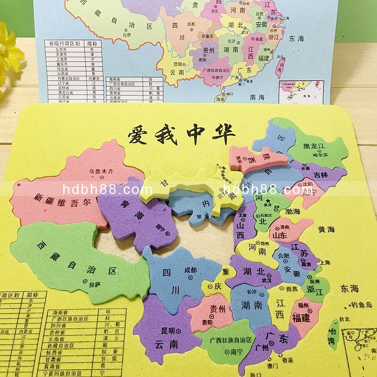 电商行业新趋势：小小易购如何引领变革