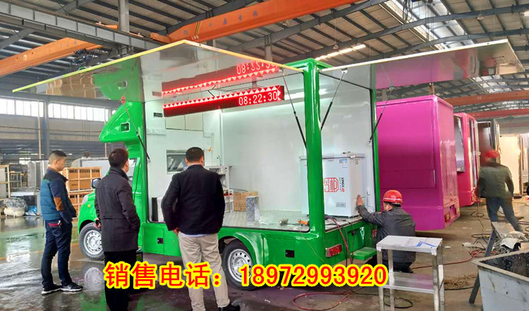 735204510244614944