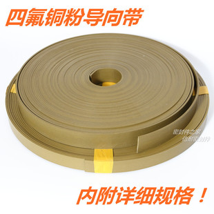 �ķ��~�ی��� 4/5/6/8/9.7/10/12.7/15/20/25/30*���2.5mm