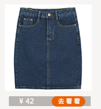 Jupe femme en Mélange de fibres chimiques - Ref 3330746 Image 18