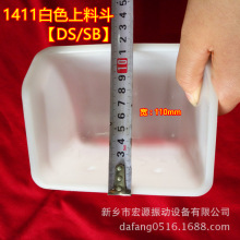 �����C�������϶� 1411�����ζ� �ߏ��� �͸ߜ� 150&deg;�� �o�϶�