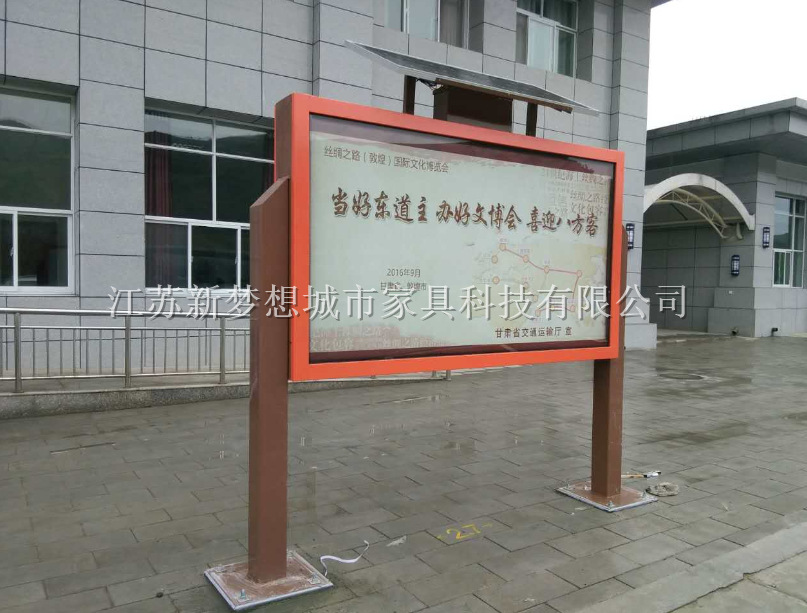 定做新型滚动式阅报栏灯箱 广告宣传栏橱窗 不锈钢阅报栏灯箱制作-阿里巴巴