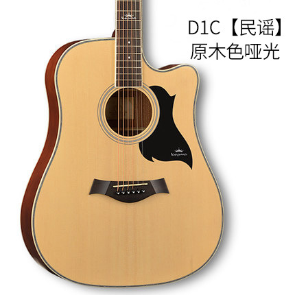 D1c log color matte