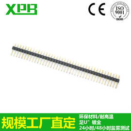 鑫鹏博深圳工厂 PCB接插件订购,2.54间距单排镀金 排针连接器