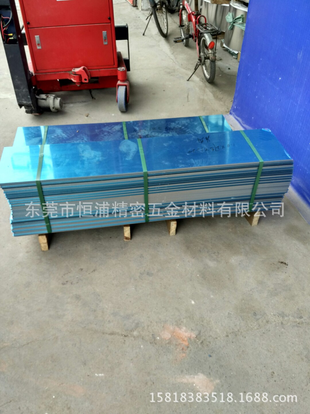 DIN1.4301不锈钢薄板 0.8 1.0 1.2 1.5mm 卷板 平板