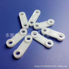 14.5mm׾ω͹AǉƬ|ֱ剺Aω