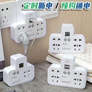 ���鶨�r�A�s�D�Q������ һ�D��USB���şo���Uչ�D�Q���^�Դ�Ų�