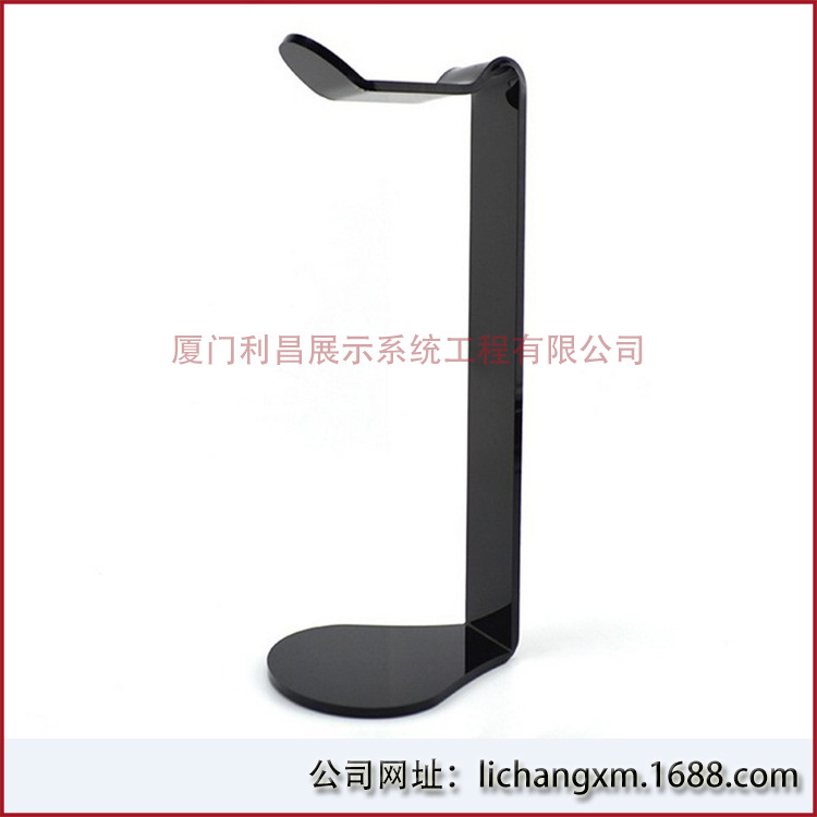 厂家直销亚克力耳机展示架 有机玻璃电子数码产品耳麦陈列展示架